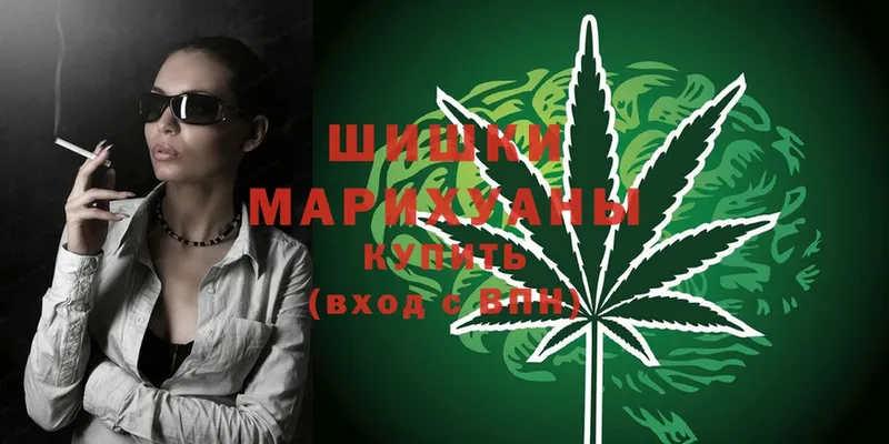 Каннабис Ganja  Любим 